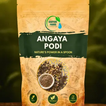 அங்காய பொடி - Angaya Podi - 250gm
